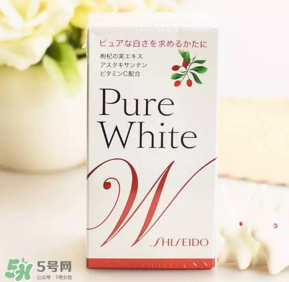 資生堂美白丸有用嗎？資生堂美白丸效果如何？