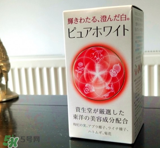 資生堂美白丸有用嗎？資生堂美白丸效果如何？