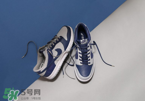 atoms與nike聯(lián)名mismatched套裝系列怎么買_在哪買？