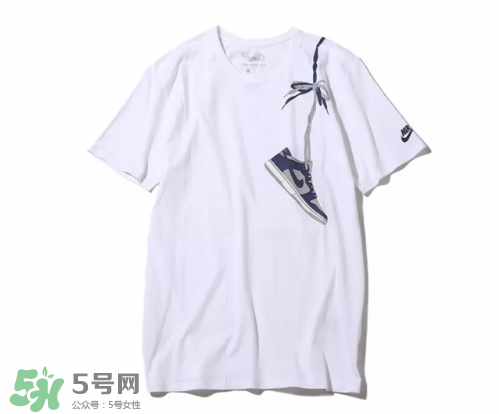 atoms與nike聯(lián)名mismatched套裝系列怎么買_在哪買？