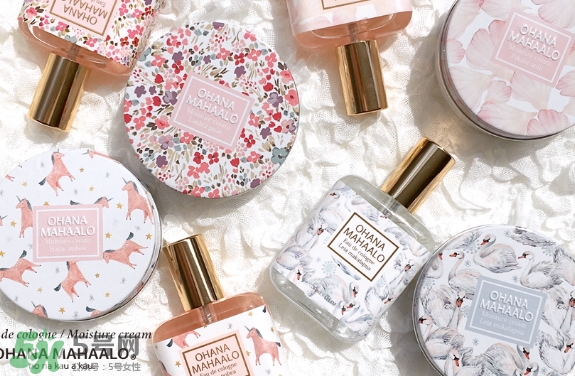 ohana mahaalo香水怎么樣哪款好聞？ohana mahaalo香水介紹