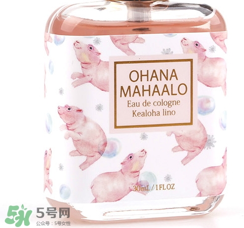 ohana mahaalo香水怎么樣哪款好聞？ohana mahaalo香水介紹