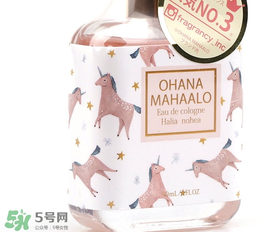 ohana mahaalo香水怎么樣哪款好聞？ohana mahaalo香水介紹