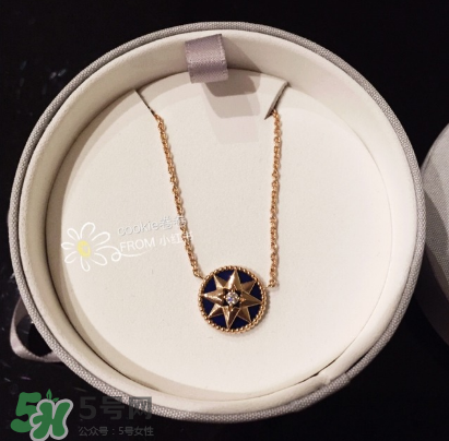 dior迪奧羅盤項鏈多少錢？迪奧羅盤項鏈價格