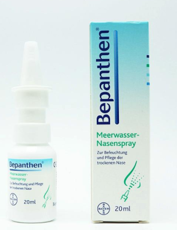 Bepanthen鼻炎噴霧怎么樣？Bepanthen鼻炎噴霧好用嗎？