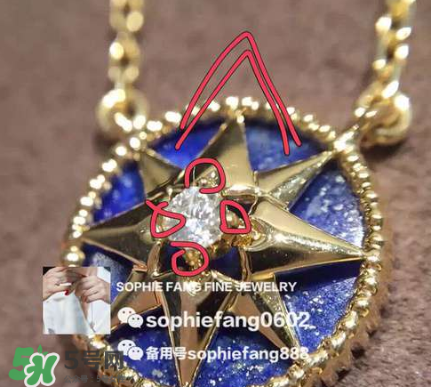 dior迪奧羅盤項(xiàng)鏈怎么看真假？迪奧羅盤項(xiàng)鏈真假辨別