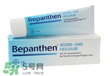 拜耳Bepanthen濕疹膏有效嗎？拜耳Bepanthen濕疹膏怎么樣？