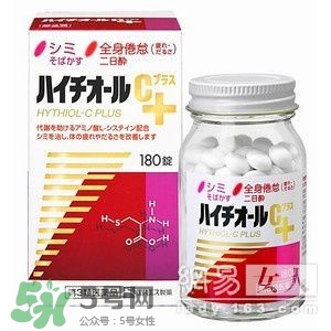 白兔美白丸怎么吃？白兔美白丸一天吃幾粒？
