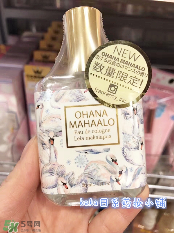 ohana mahaalo香水是什么牌子？ohana mahaalo在哪買？