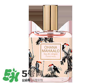 ohana mahaalo香水是什么牌子？ohana mahaalo在哪買？