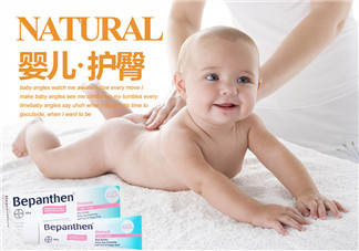 Bepanthen護(hù)臀膏怎么用？Bepanthen護(hù)臀膏怎么樣？