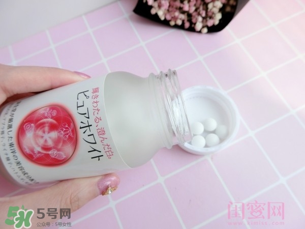 資生堂美白丸怎么吃？資生堂pure white美白丸服用方法
