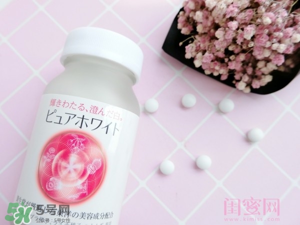 資生堂美白丸怎么吃？資生堂pure white美白丸服用方法