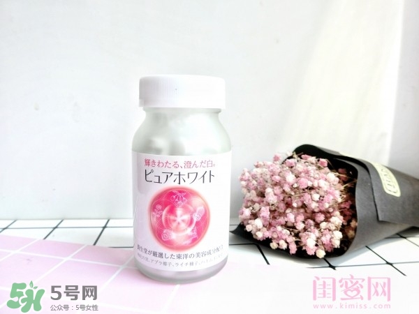 資生堂美白丸怎么吃？資生堂pure white美白丸服用方法