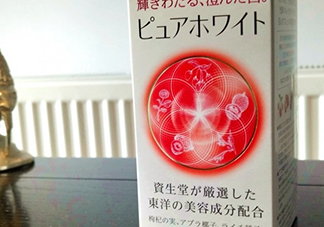 資生堂美白丸有用嗎？資生堂美白丸效果如何？