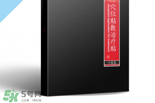 三伏貼能治哮喘嗎？三伏貼治哮喘貼哪里哪個穴位？