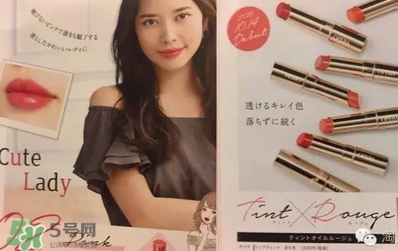 娥佩蘭瑩潤滋養(yǎng)唇膏怎么樣？娥佩蘭唇膏多少錢
