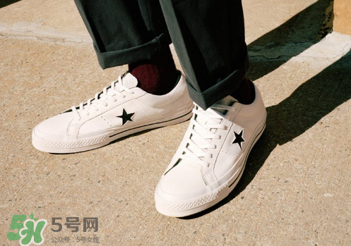 converse匡威one star leather系列帆布鞋怎么樣_好看嗎？