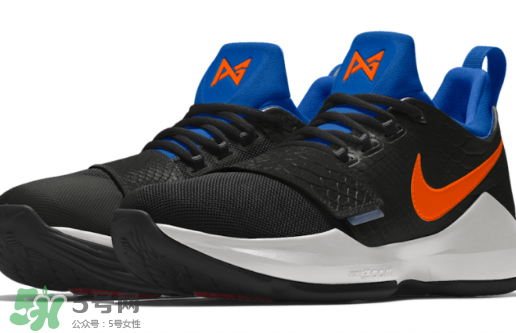 nike pg 1雷霆配色怎么定制？耐克泡椒1代雷霆配色在哪訂制？