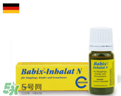 Babix鼻塞精油有害嗎？Babix鼻塞精油有副作用嗎？