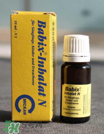 babix鼻塞精油誤食了有害嗎？babix鼻塞精油誤食了怎么辦？