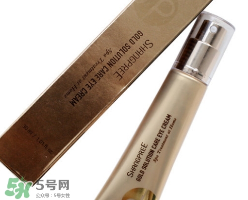 香蒲麗黃金眼霜怎么樣？香蒲麗黃金眼霜好用嗎？