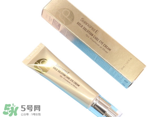 香蒲麗黃金眼霜怎么樣？香蒲麗黃金眼霜好用嗎？