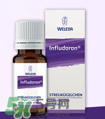 Weleda維蕾德感冒小藥丸怎么樣？維蕾德感冒丸怎么吃