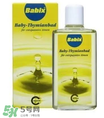 Babix沐浴精油怎么樣？Babix沐浴精油好用嗎？