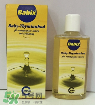 Babix沐浴精油怎么樣？Babix沐浴精油好用嗎？
