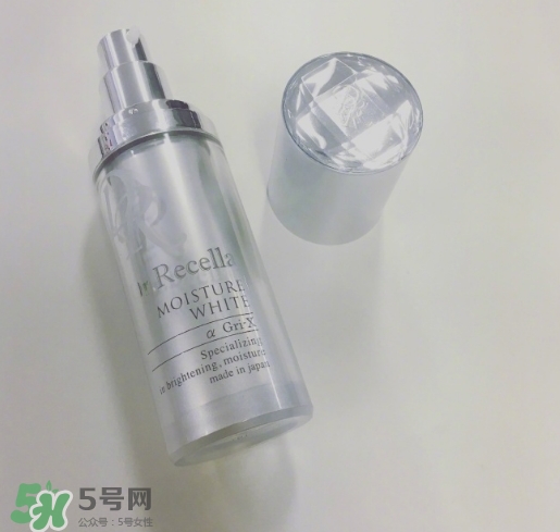 dr.recella是什么牌子？dr recella精華怎么樣？