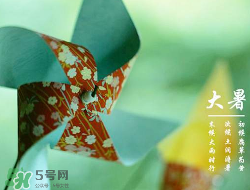 2017年中伏是哪一天？中伏是幾月幾日2017？