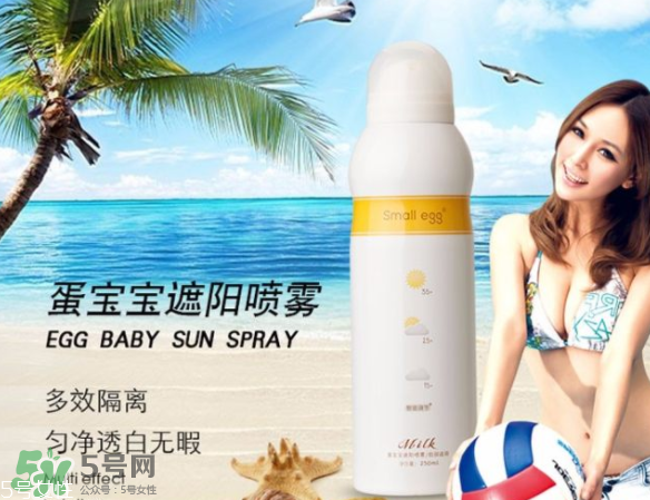 ?蛋寶寶和水寶寶哪個(gè)好？蛋寶寶好還是水寶寶好？