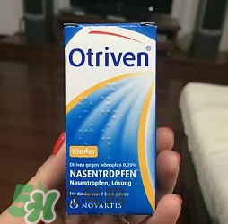 諾華Otriven滴鼻液有危害嗎？諾華Otriven滴鼻液有副作用嗎？