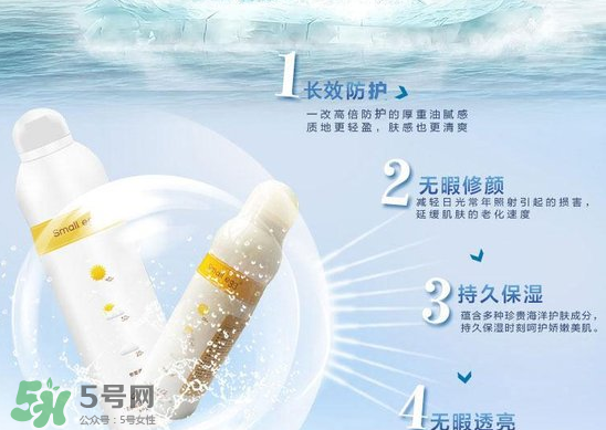 蛋蛋噴可以用在臉上嗎？蛋蛋噴怎么使用？