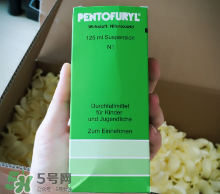 Pentofuryl止瀉水怎么樣？Pentofuryl止瀉水有效嗎？