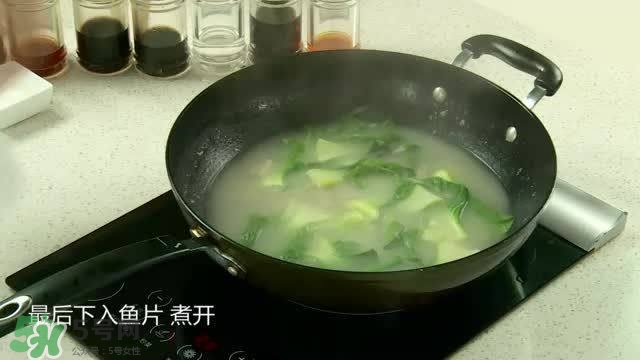 貼三伏貼可以吃魚嗎？貼三伏貼可以吃什么魚？