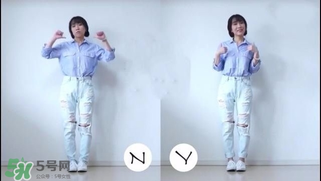 矮個(gè)子女生怎么穿衣打扮？矮個(gè)子女生怎么穿顯高？