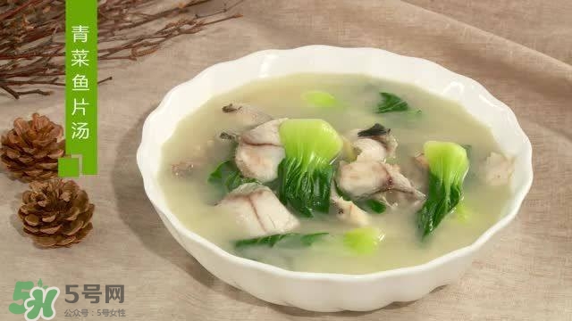 貼三伏貼可以吃魚嗎？貼三伏貼可以吃什么魚？