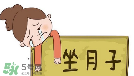 三伏天坐月子吃什么？三伏天坐月子可以開空調(diào)嗎？