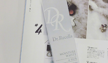 dr.recella是什么牌子？dr recella精華怎么樣？