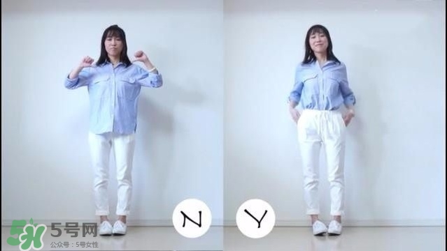 矮個(gè)子女生怎么穿衣打扮？矮個(gè)子女生怎么穿顯高？