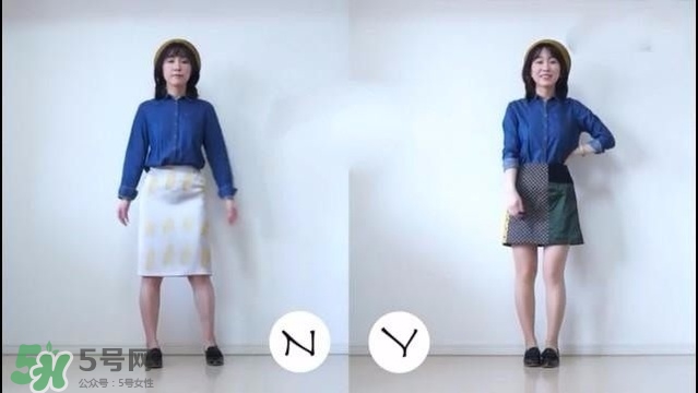 矮個(gè)子女生怎么穿衣打扮？矮個(gè)子女生怎么穿顯高？