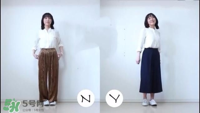 矮個(gè)子女生怎么穿衣打扮？矮個(gè)子女生怎么穿顯高？