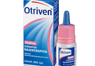 Otriven嬰兒滴鼻液用法用量_說(shuō)明書