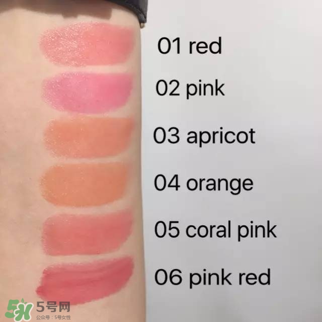 娥佩蘭瑩潤滋養(yǎng)唇膏怎么樣？娥佩蘭唇膏多少錢