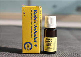 Babix鼻塞精油價(jià)格 Babix鼻塞精油多少錢？