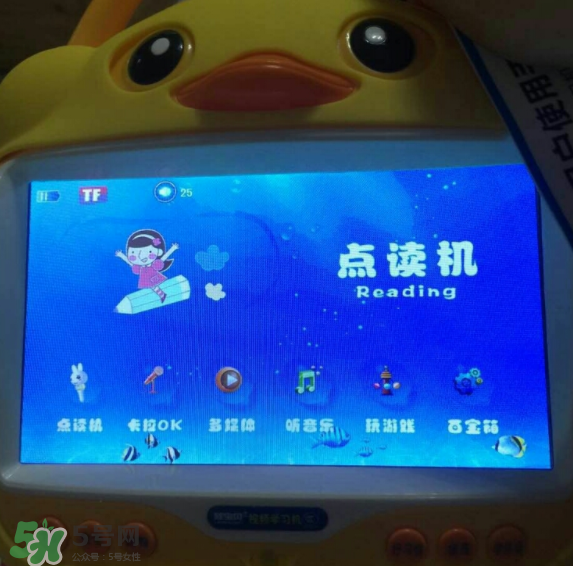 視頻早教機(jī)哪款好？巧虎早教機(jī)怎么樣？