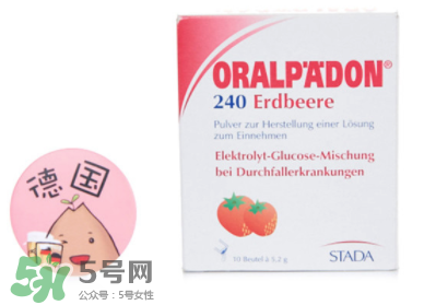 德國電解質(zhì)水怎么服用？ORALPAEDON電解質(zhì)水功效