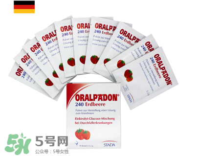 德國電解質(zhì)水怎么服用？ORALPAEDON電解質(zhì)水功效